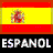 ES vlag